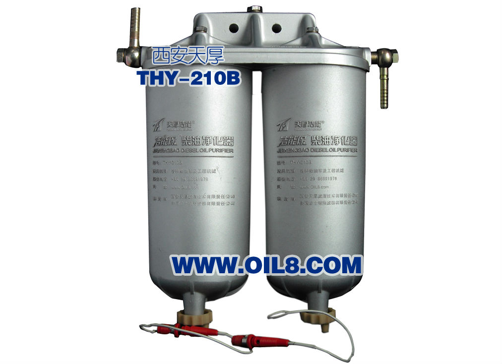  THY-210B柴油净化器